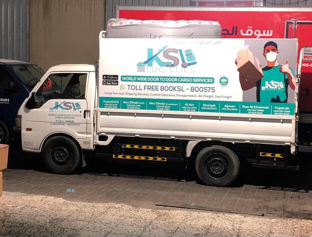 KS Trading Dubai Warehouse