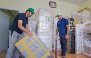 Commercial Weight Air Cargo